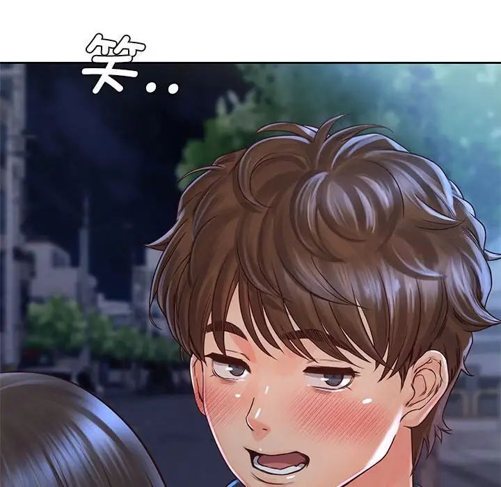 第23话 - 第92.jpg页