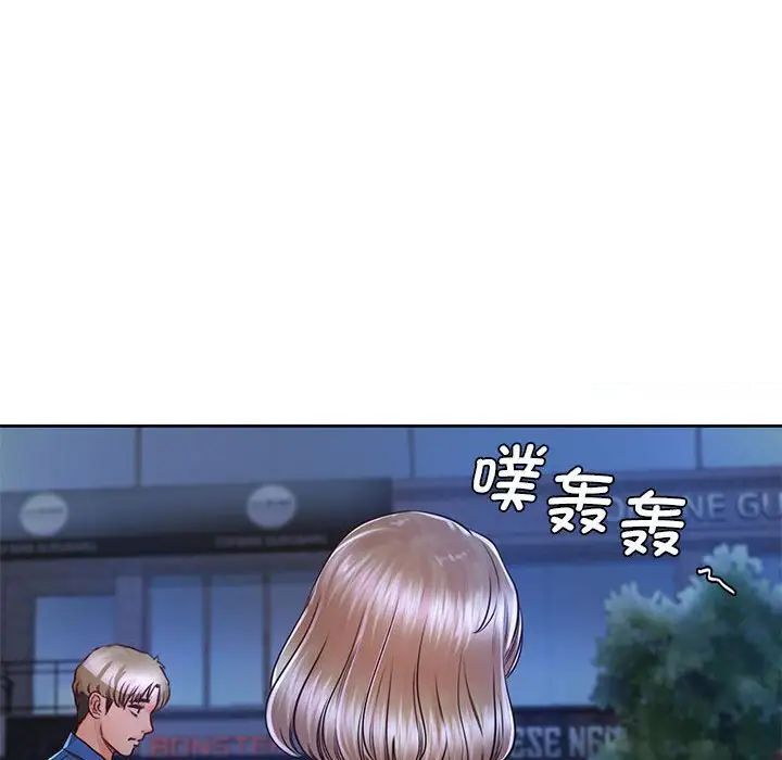 第23话 - 第95.jpg页