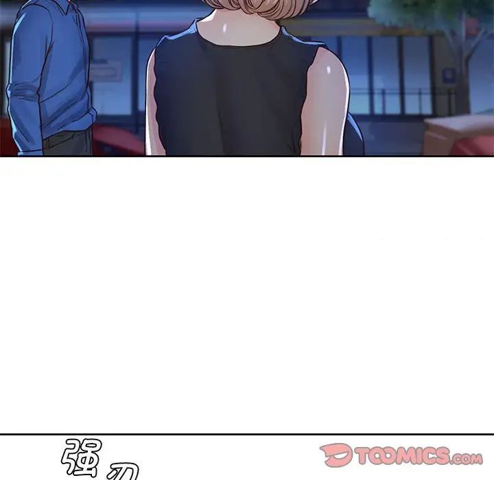 第23话 - 第96.jpg页