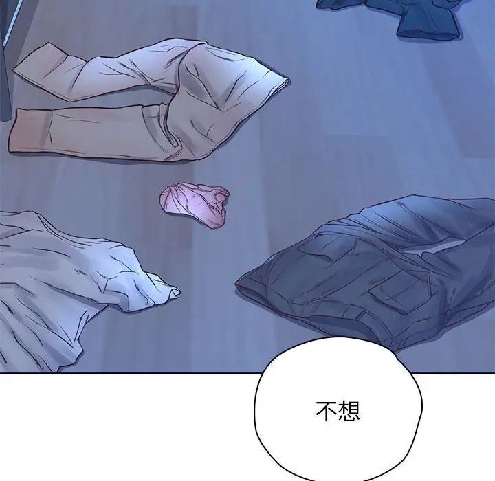 第23话 - 第107.jpg页