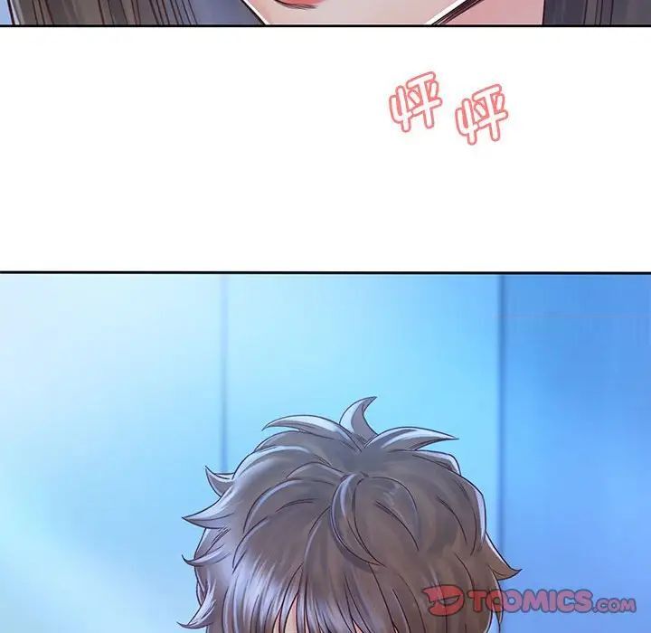 第23话 - 第117.jpg页
