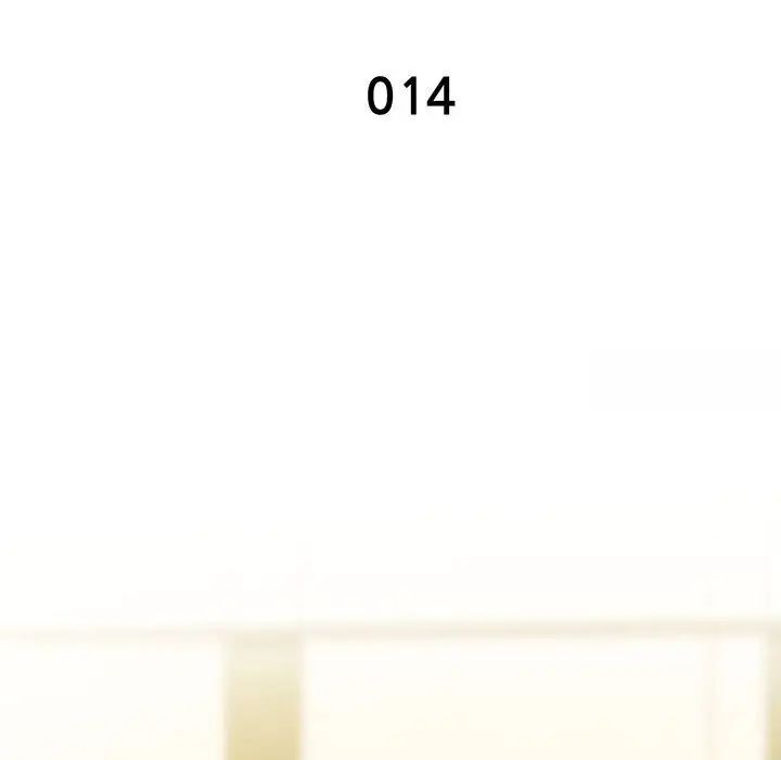 第14话 - 第18.jpg页