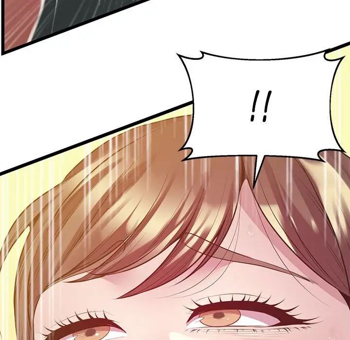 第14话 - 第59.jpg页