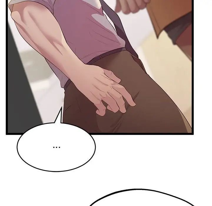 第14话 - 第97.jpg页