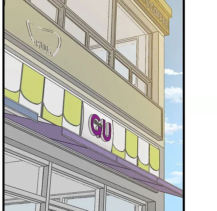 第14话 - 第143.jpg页