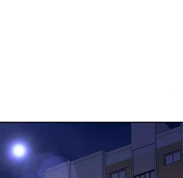 第11话 - 第135.jpg页