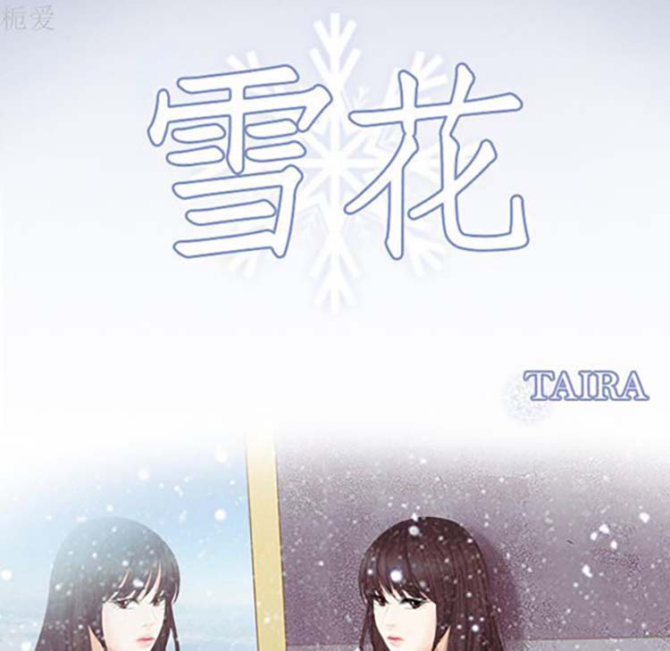 第 20 话 - 第8.jpg页