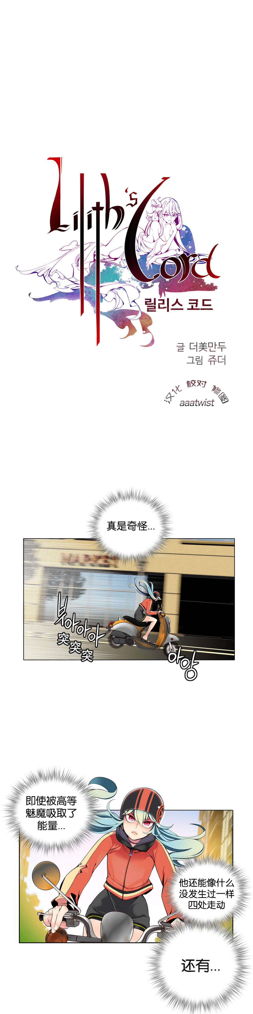 8 - 第12.jpg页