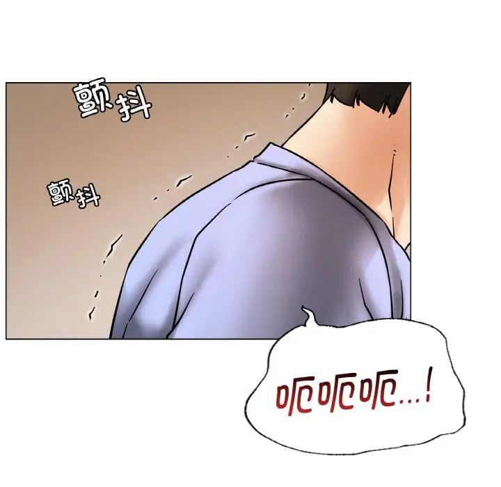 第14话 - 第56.jpg页