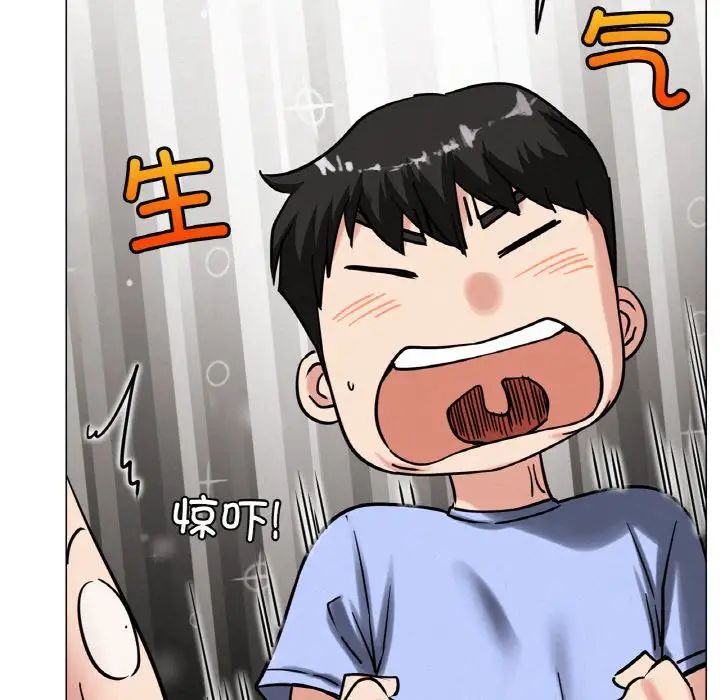 第14话 - 第58.jpg页
