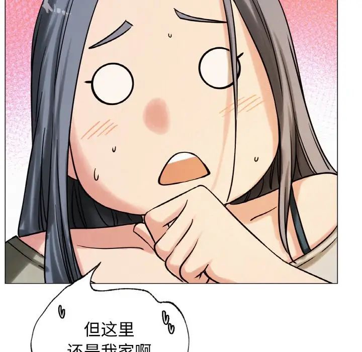 第14话 - 第60.jpg页