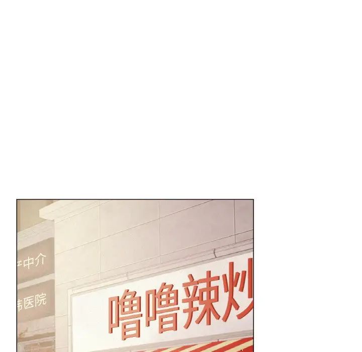 第14话 - 第72.jpg页
