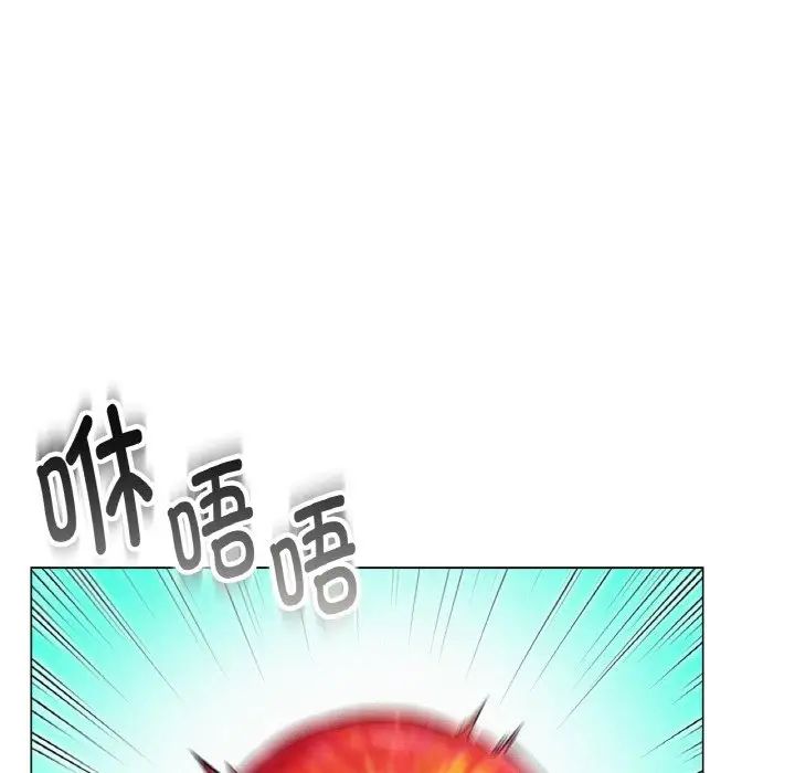 第14话 - 第92.jpg页