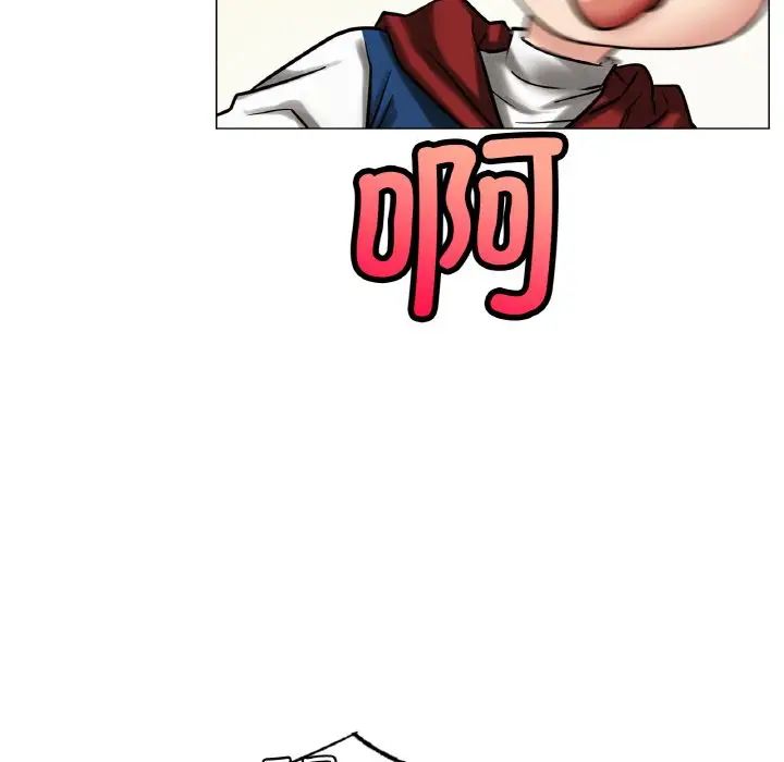 第14话 - 第95.jpg页
