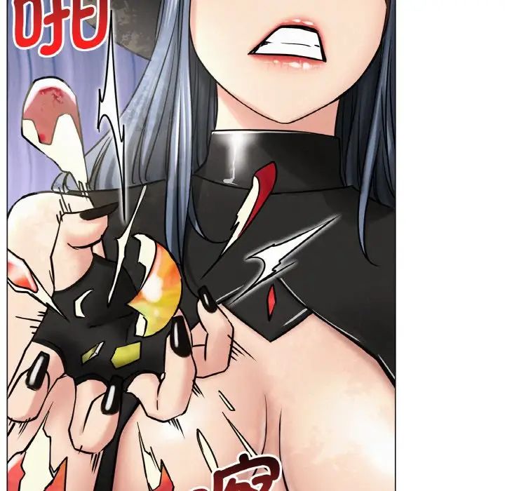 第14话 - 第101.jpg页