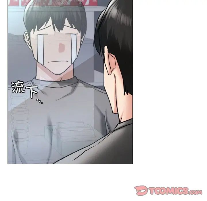 第14话 - 第105.jpg页