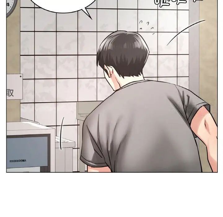 第14话 - 第108.jpg页
