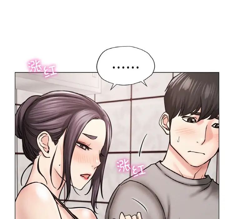第14话 - 第114.jpg页