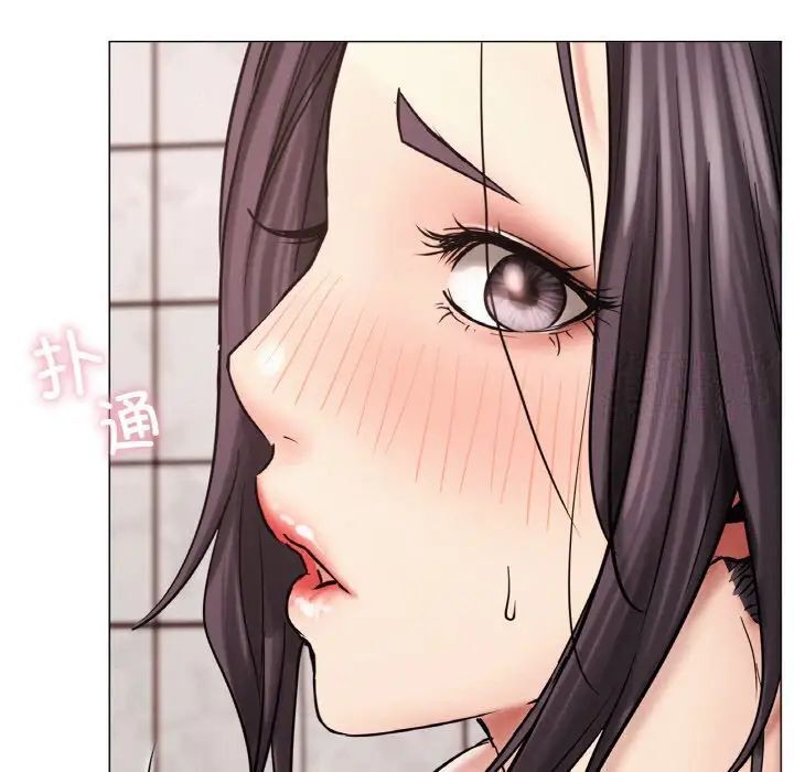 第14话 - 第118.jpg页