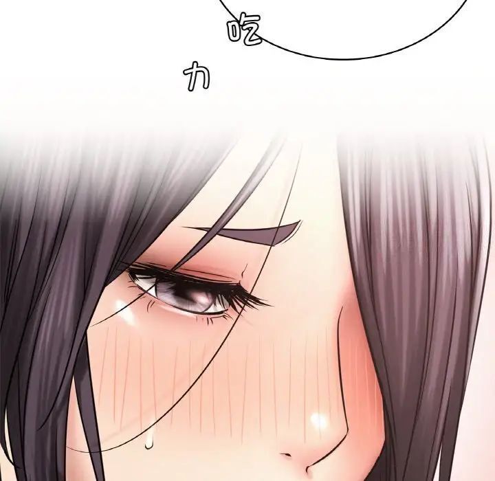第14话 - 第127.jpg页