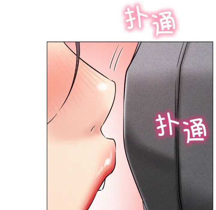 第14话 - 第142.jpg页