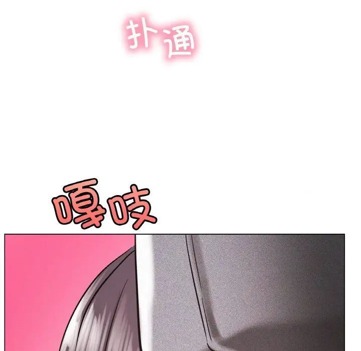 第14话 - 第144.jpg页