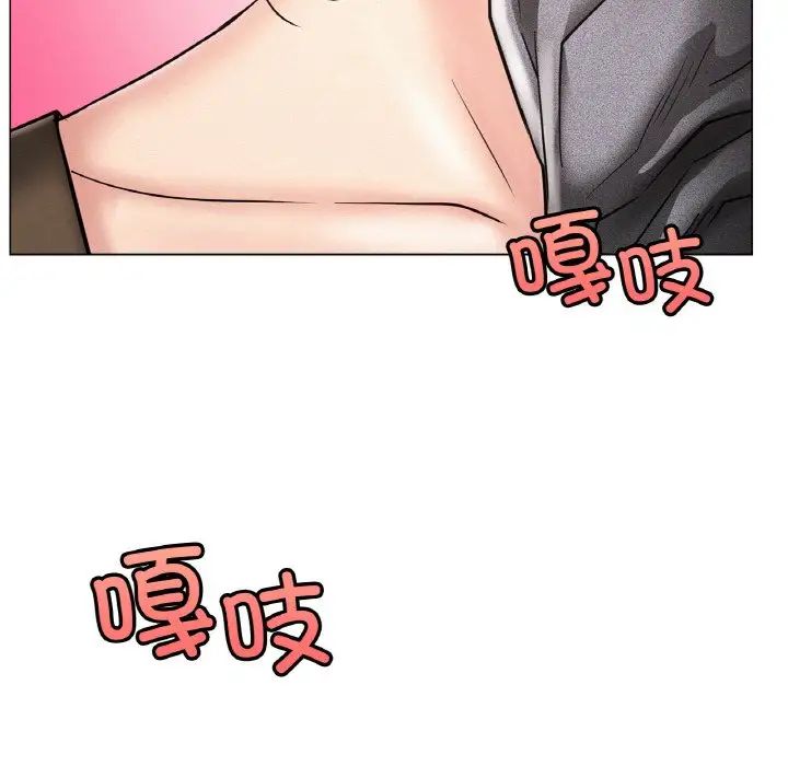 第14话 - 第146.jpg页
