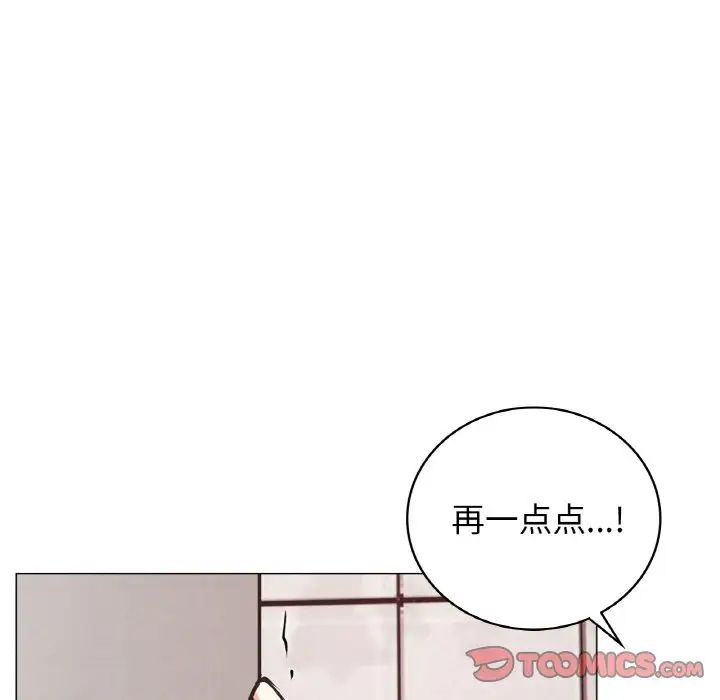 第14话 - 第147.jpg页