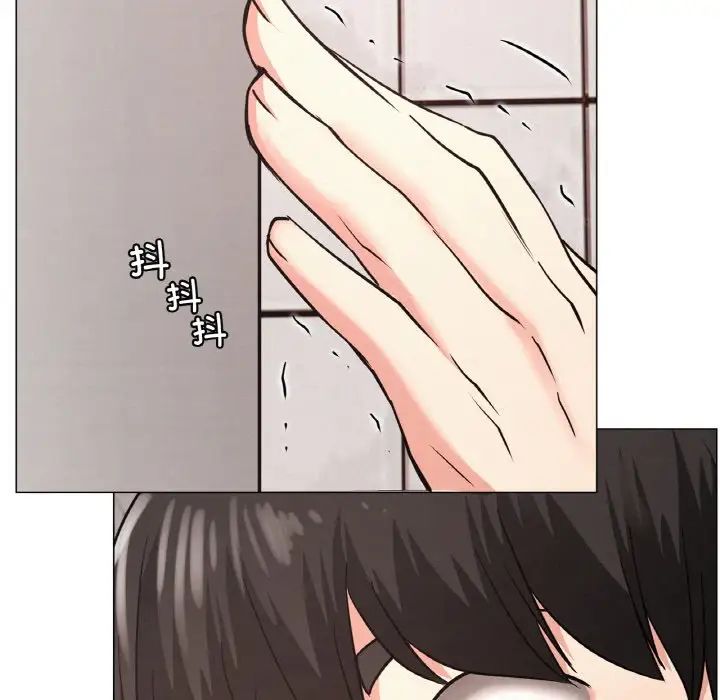 第14话 - 第148.jpg页
