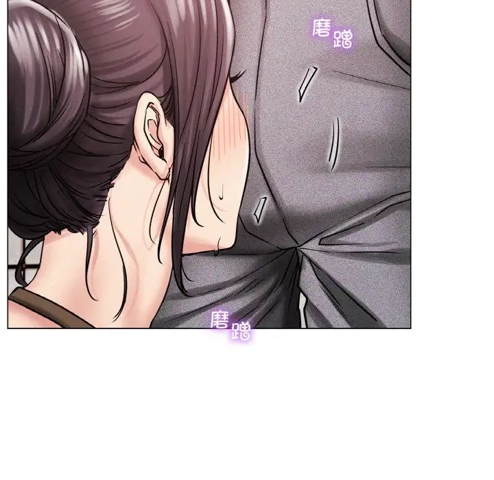 第14话 - 第157.jpg页