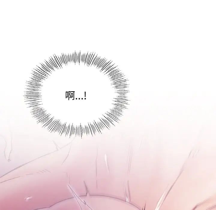 第14话 - 第158.jpg页