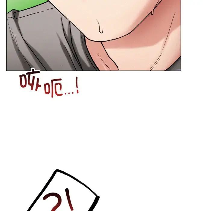 第14话 - 第163.jpg页