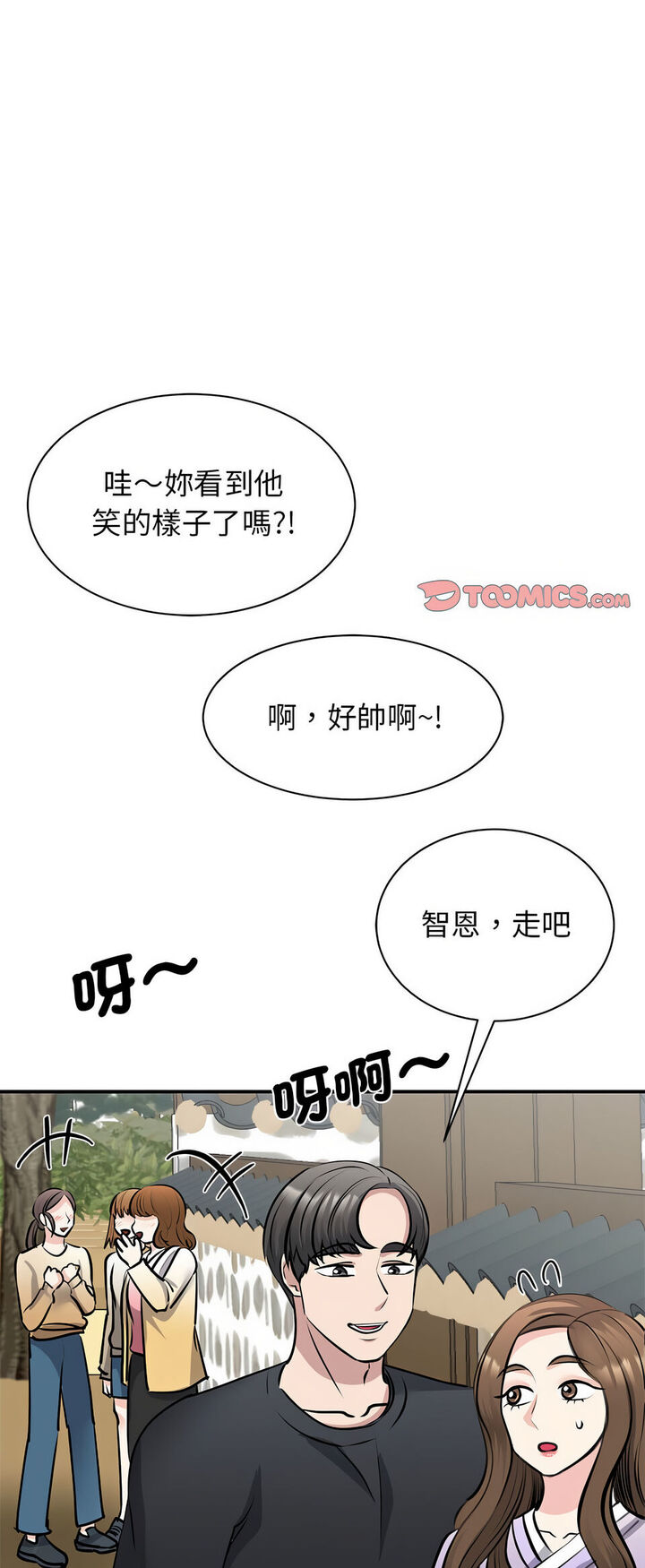 第19话 - 第27.jpg页
