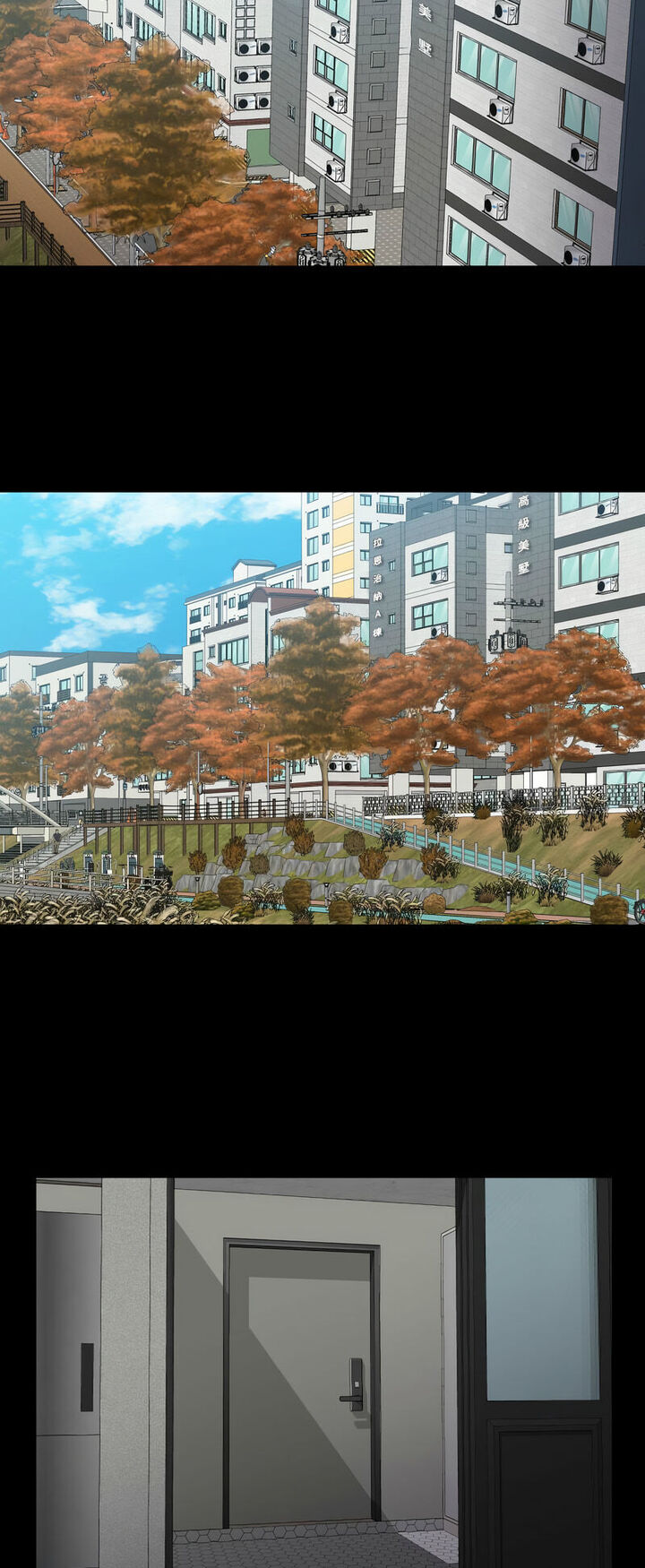 第80话 - 第15.jpg页