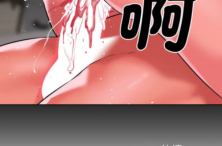 第80话 - 第31.jpg页
