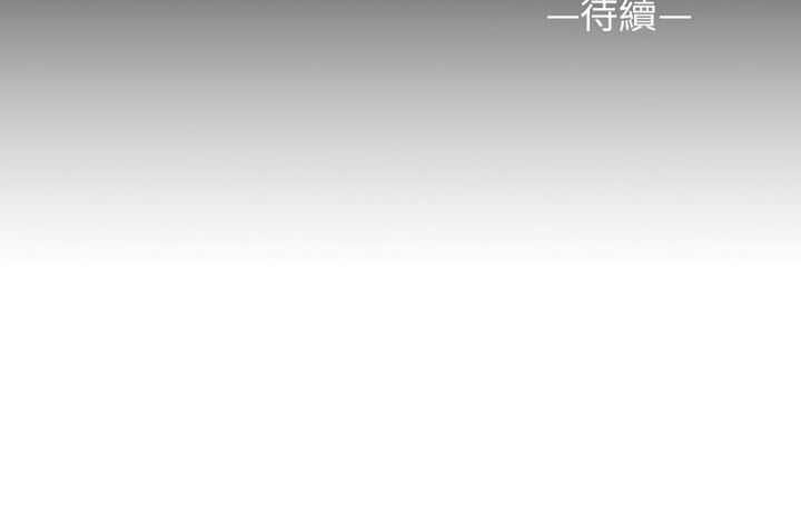 第80话 - 第32.jpg页