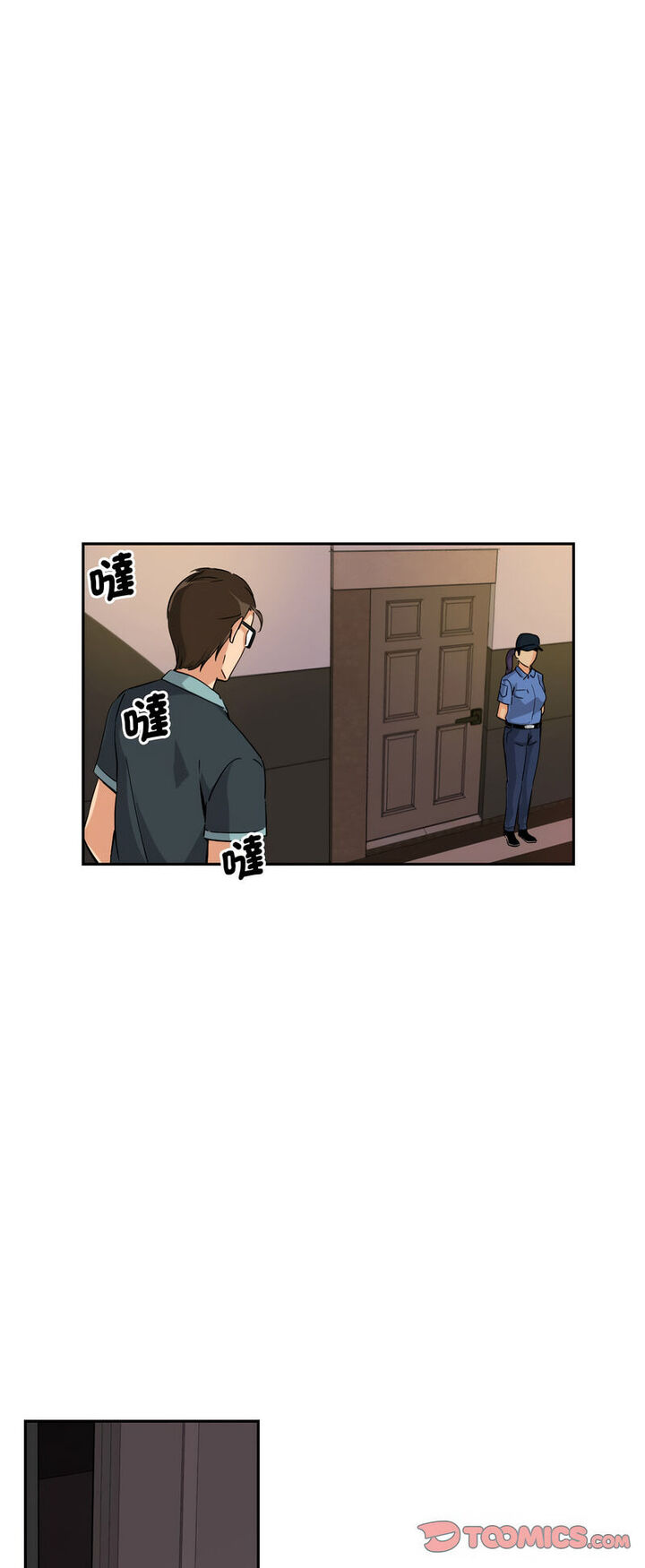 第21话 - 第30.jpg页