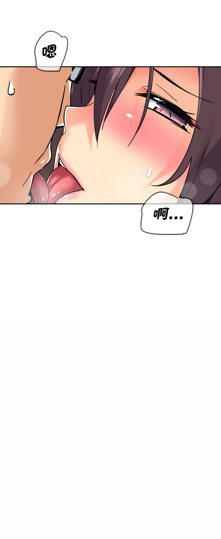 第21话 - 第38.jpg页