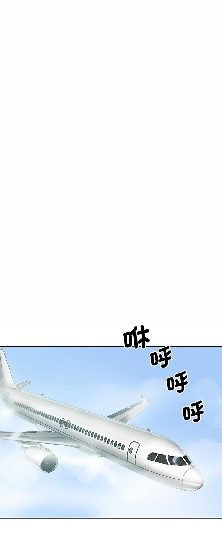 第21话 - 第46.jpg页