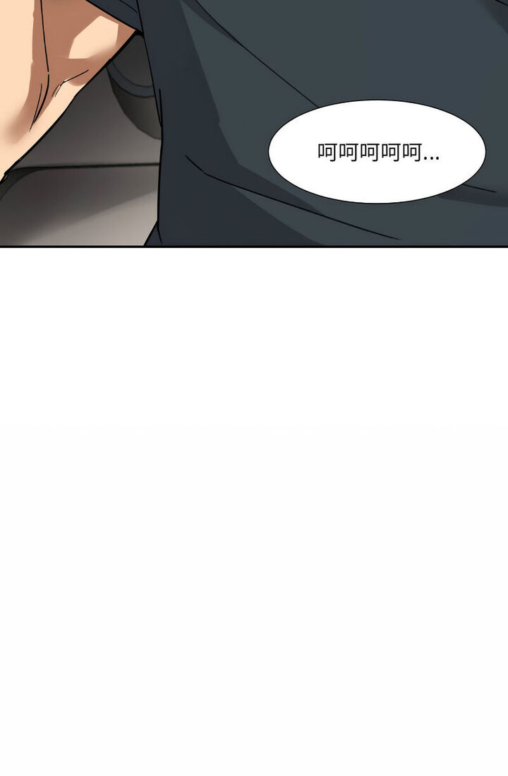 第21话 - 第59.jpg页