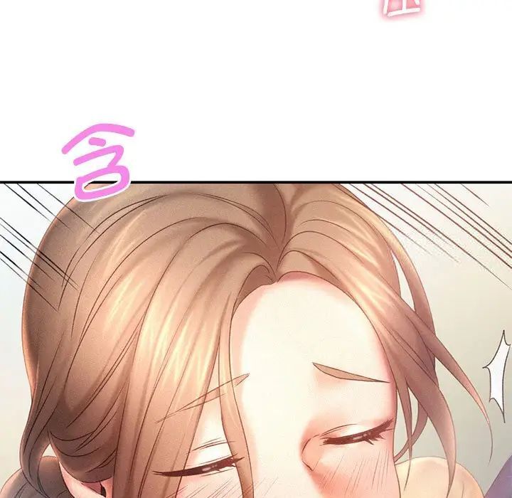 第11话 - 第19.jpg页