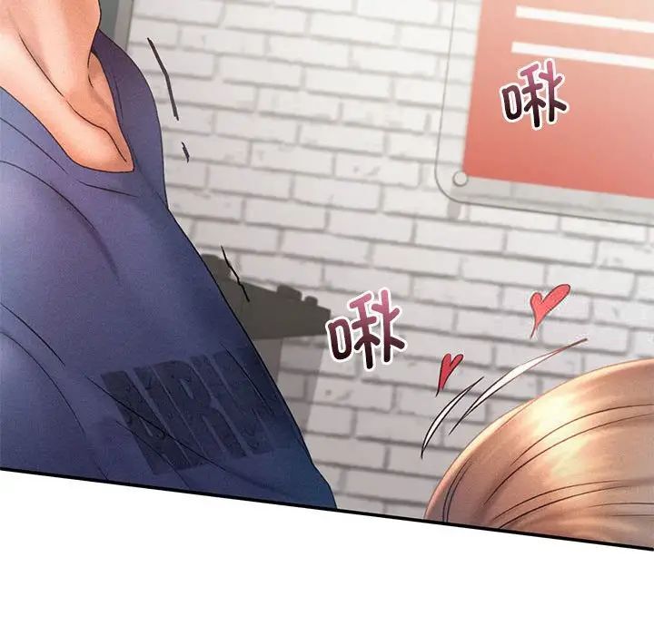 第11话 - 第29.jpg页