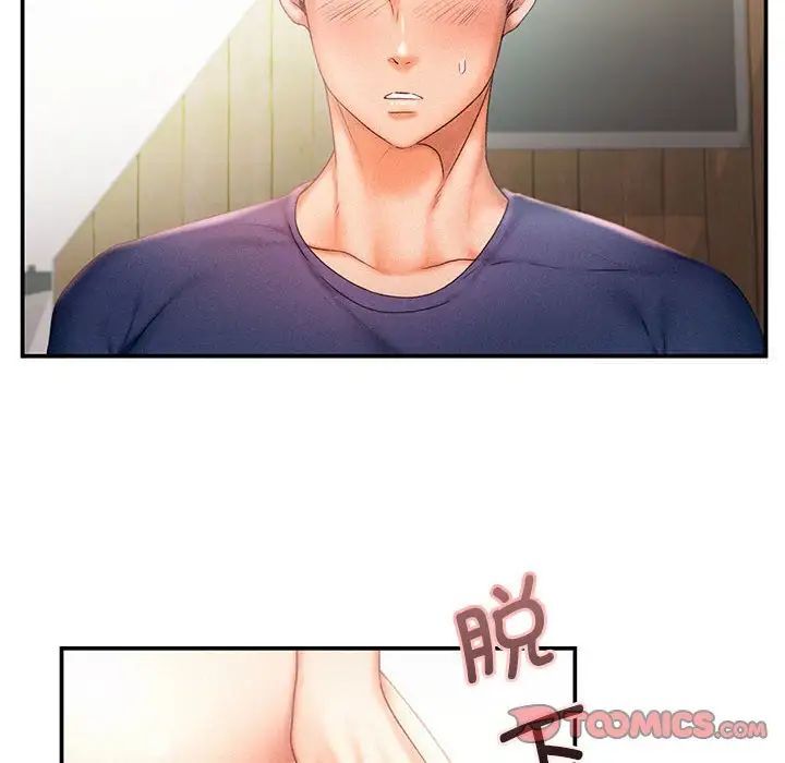 第11话 - 第78.jpg页