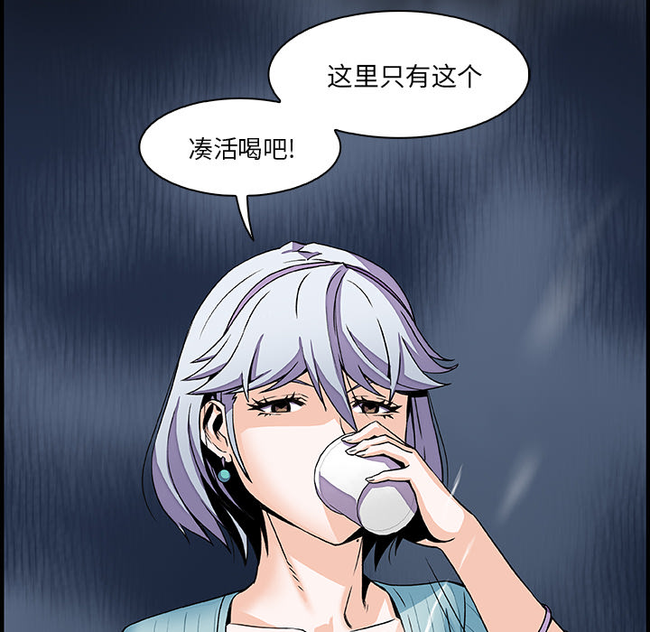 第22章 - 第80.jpg页
