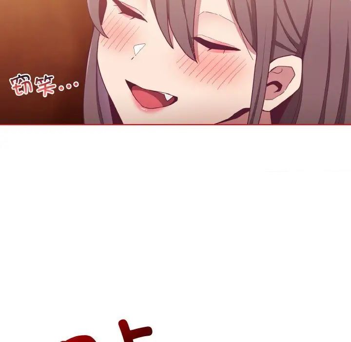 第64话 - 第11.jpg页