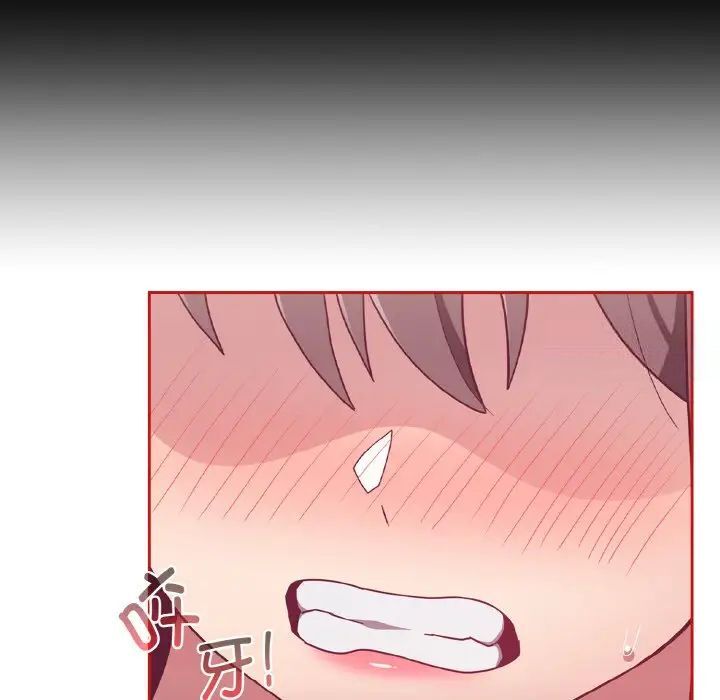 第64话 - 第77.jpg页