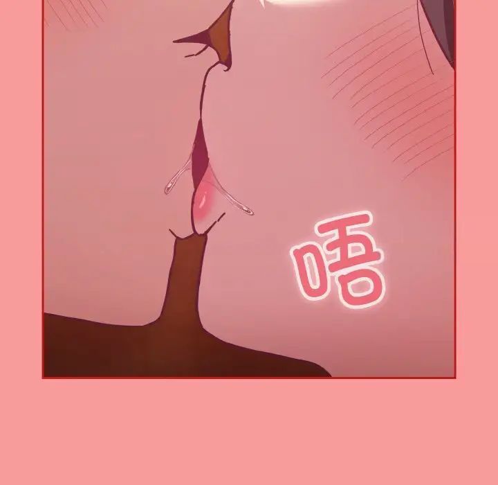 第64话 - 第85.jpg页