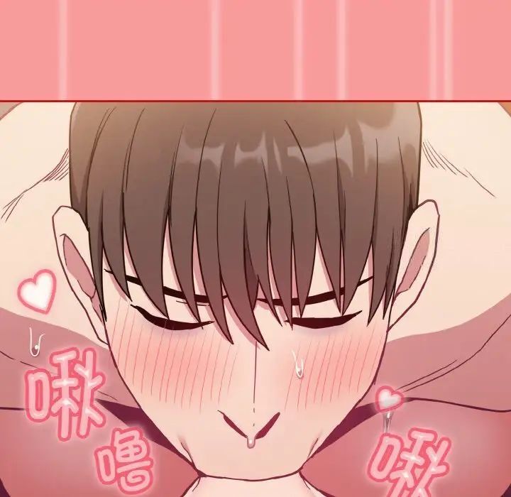第64话 - 第91.jpg页