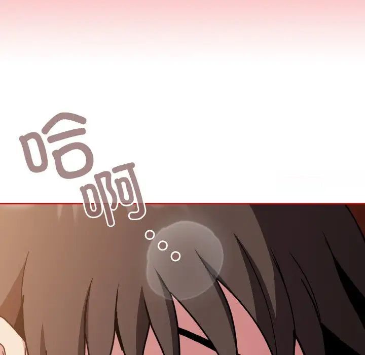 第64话 - 第131.jpg页