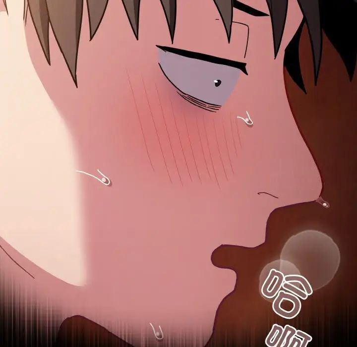 第64话 - 第132.jpg页